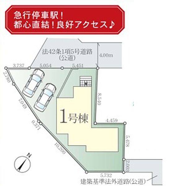 外観：311002446331