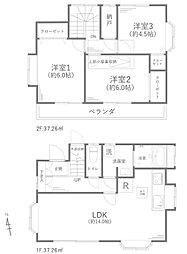 東京都武蔵村山市学園３丁目9-29