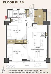 久留米ハイライズ