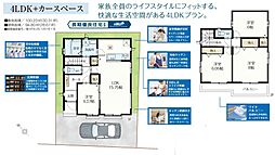 埼玉県所沢市狭山ケ丘２丁目91-15