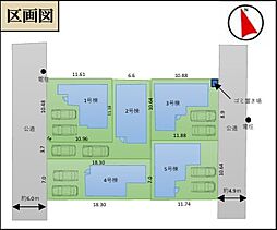埼玉県所沢市東狭山ケ丘３丁目2872-2