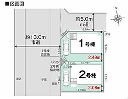 埼玉県所沢市中新井４丁目985-515