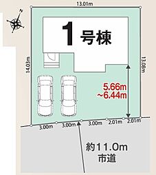 埼玉県所沢市松が丘２丁目38-3