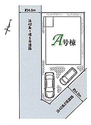 埼玉県所沢市若狭４丁目2491-78