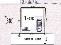 埼玉県入間市東藤沢５丁目22-21