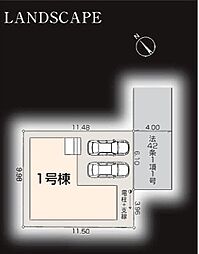 埼玉県入間市東藤沢８丁目30-15