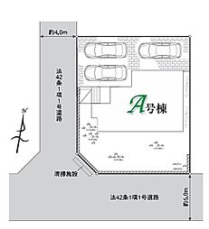埼玉県入間市大字新久820-95