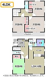 埼玉県入間市宮寺4102-290