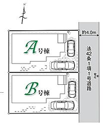 埼玉県狭山市広瀬東２丁目3-16