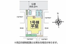 埼玉県狭山市柏原3484-112