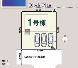 埼玉県狭山市柏原3484-150