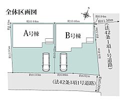 埼玉県狭山市柏原1704-1