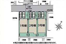 埼玉県狭山市富士見１丁目6548-2
