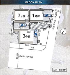 埼玉県狭山市中央２丁目25-20