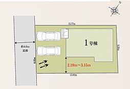 埼玉県狭山市大字北入曽1517-19