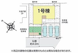 埼玉県狭山市大字北入曽1478-8