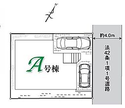 埼玉県狭山市大字水野1248-30
