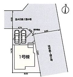 埼玉県飯能市大字岩沢35-3