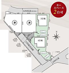 埼玉県飯能市大字双柳1217-5