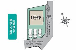 埼玉県川越市上戸新町29-35