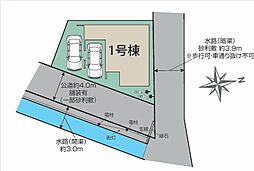 埼玉県川越市仙波町３丁目25-69