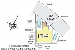 埼玉県川越市大字鯨井1530-7