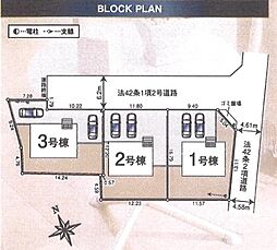 埼玉県川越市大字菅間794-9