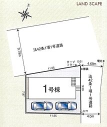 埼玉県川越市神明町17-38