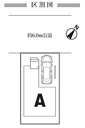 埼玉県川越市清水町7-27