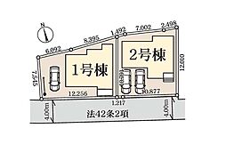 埼玉県川越市大字木野目1529-2