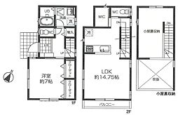 埼玉県川越市新宿町６丁目34-11