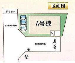 埼玉県川越市大字砂368-5