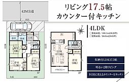 埼玉県川越市大字寺尾622-20