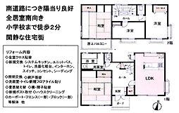 埼玉県川越市大塚２丁目22-31