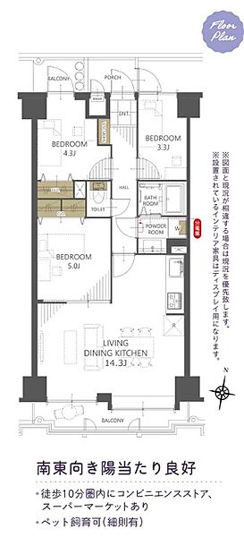 間取り：311002340756