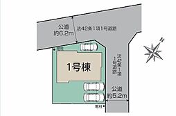 埼玉県坂戸市鶴舞４丁目616-14