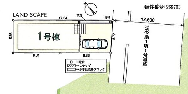 外観：311002446477