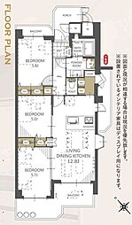 ザ・ステイツみずほ台