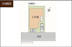 埼玉県所沢市狭山ケ丘１丁目30-12