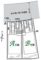 埼玉県所沢市中新井４丁目37-3