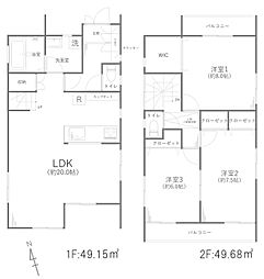 埼玉県所沢市東狭山ケ丘２丁目2925-7