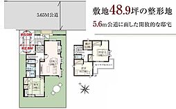埼玉県入間市小谷田１丁目1003-4