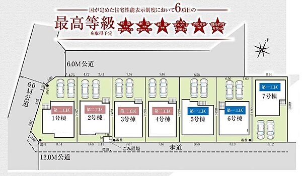 外観：311002446517