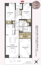 テイジン川越旭町ビューハイツ