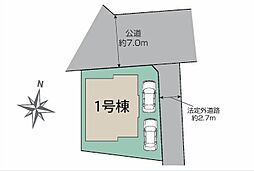 東京都東村山市多摩湖町２丁目9-1