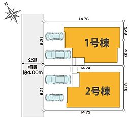 東京都東村山市諏訪町１丁目37-14