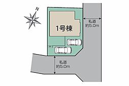 東京都東村山市廻田町４丁目23-19