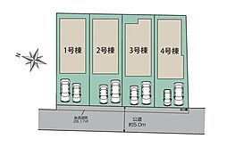 東京都東村山市野口町２丁目13-10