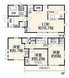 東京都東村山市恩多町５丁目53-27