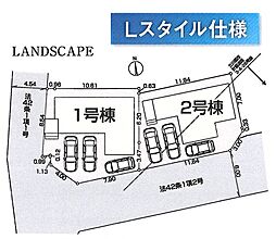 東京都東大和市狭山４丁目1446-4